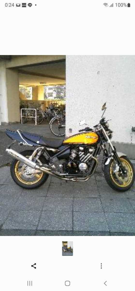 KAWASAKI タンクカバー ゼファー 黒と金 KAWASAKI タンクカバー