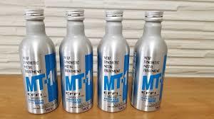 ☆新品・未使用！ACE MT-10 EFFI エフィ 150ml ミニボトル 4本 金属