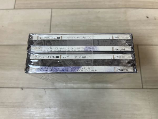 モーツァルト全集 (15) コンサート・アリア、歌曲他 【公式通販】