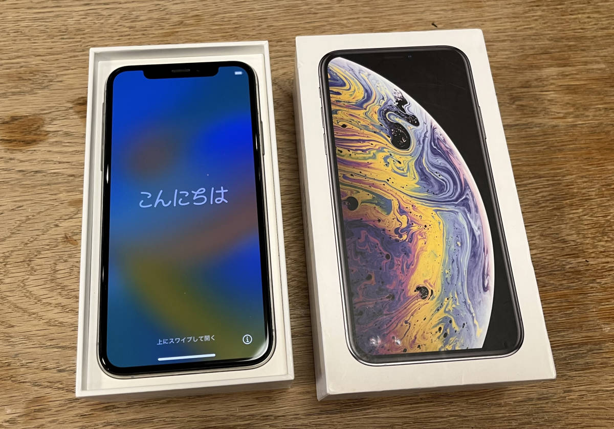 iPhone Xs シルバー 256GB 本体 SIMフリー アイフォン 【公式通販】