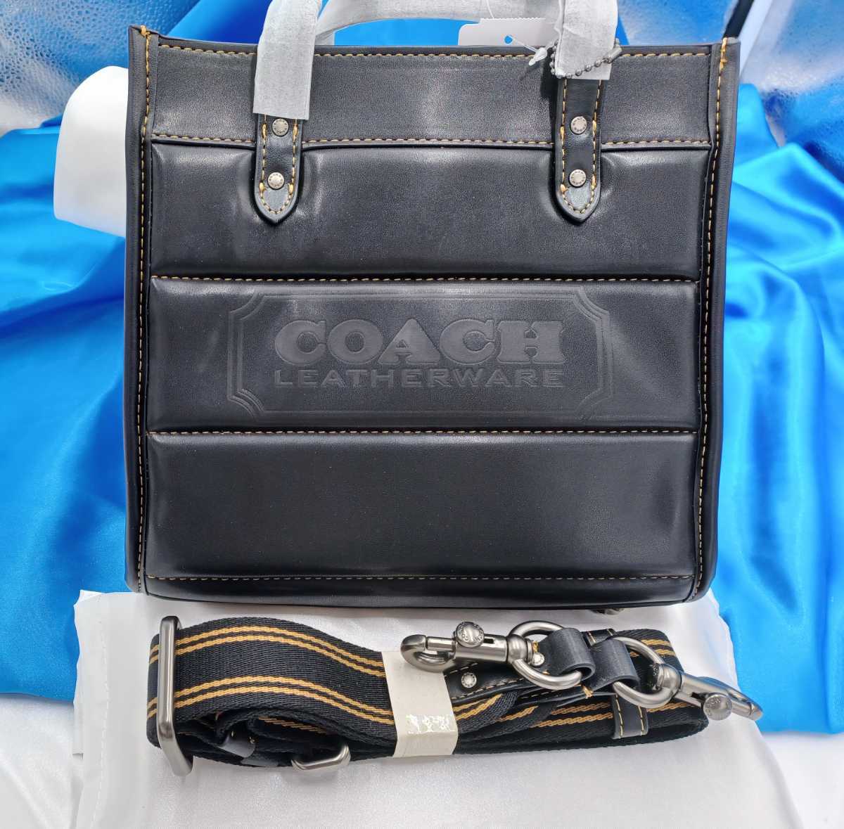 COACHコーチアウトレット黒×ブラウンブラック×ブラウン キルティング 