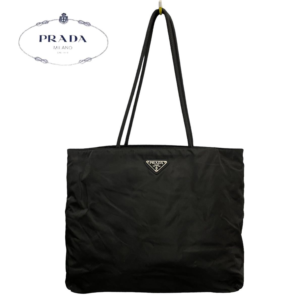 カード付】プラダ ナイロン トートバッグ NERO 黒 B4656 ※訳あり PRADA