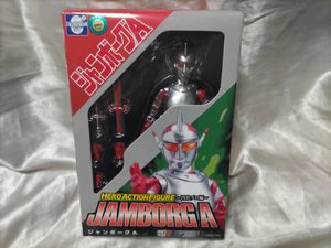 ジャンボーグのYahoo!オークション(旧ヤフオク!)の相場・価格を見る