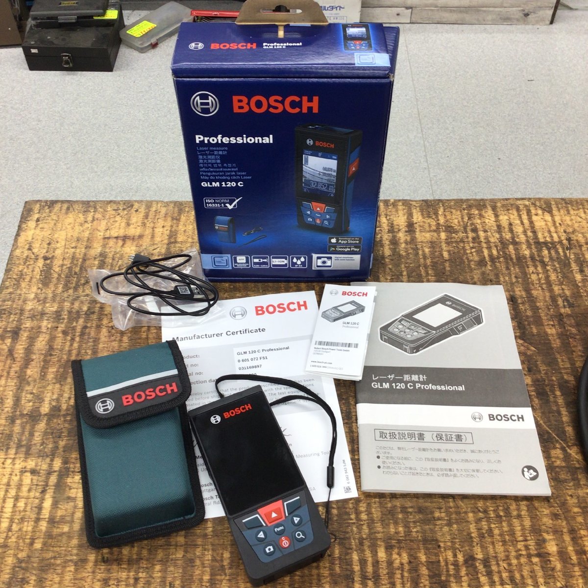 【美品】BOSCH レーザー距離計　GLM120C