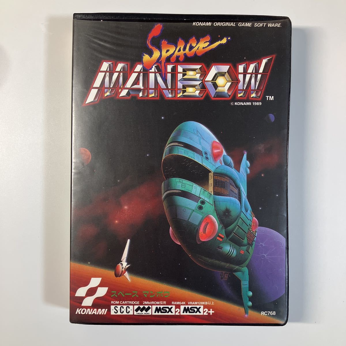 MSX2 スペースマンボウ SPACE MANBOW コナミ 完品 美品 動作確認済み 