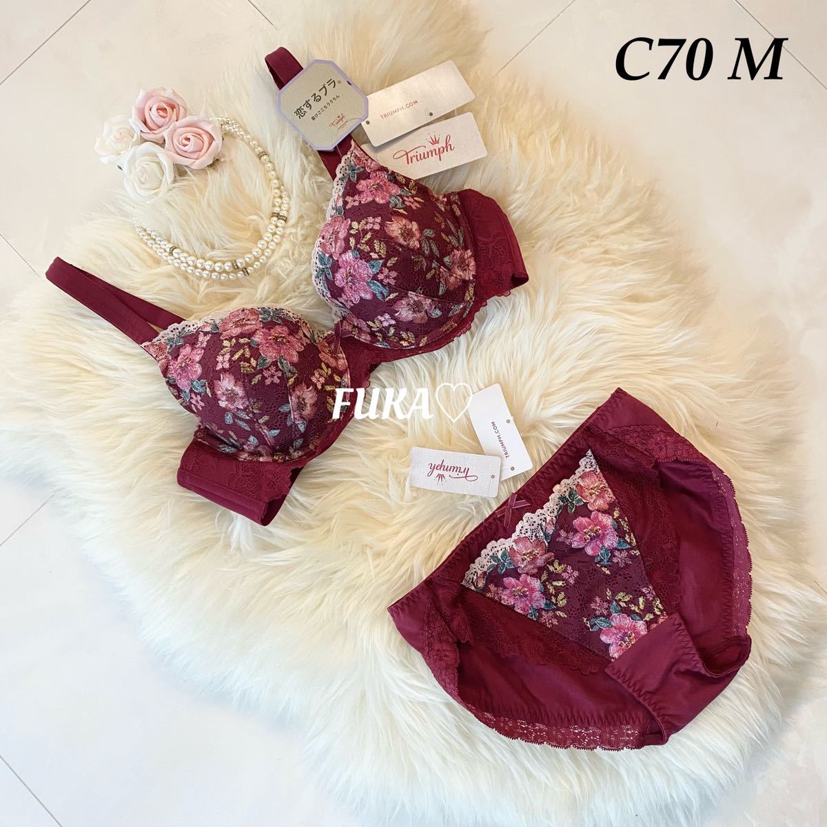 定価9350円 C70 トリンプ TR563 恋するブラ ブラ&ショーツ セット ワインレッド