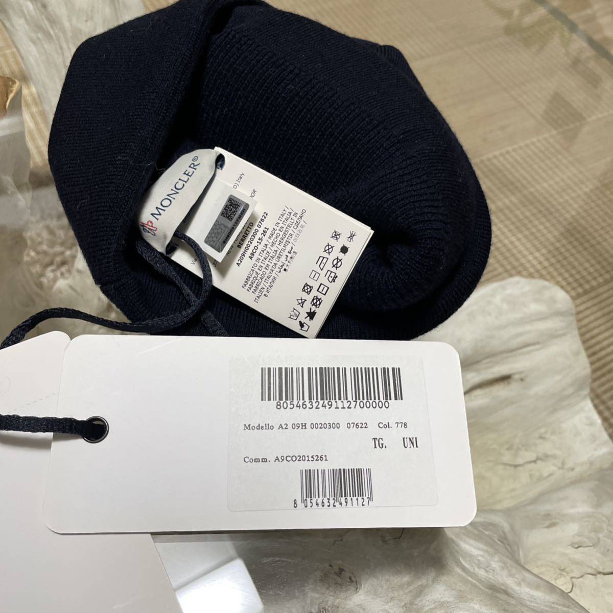 myuyuikalove 様専用 MONCLER モンクレール amiコラボニット
