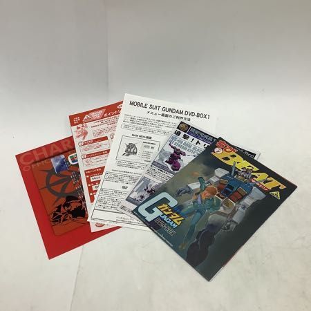 1円〜 未開封含む 機動戦士ガンダム DVD-BOX1 初回限定生産商品 : 機動