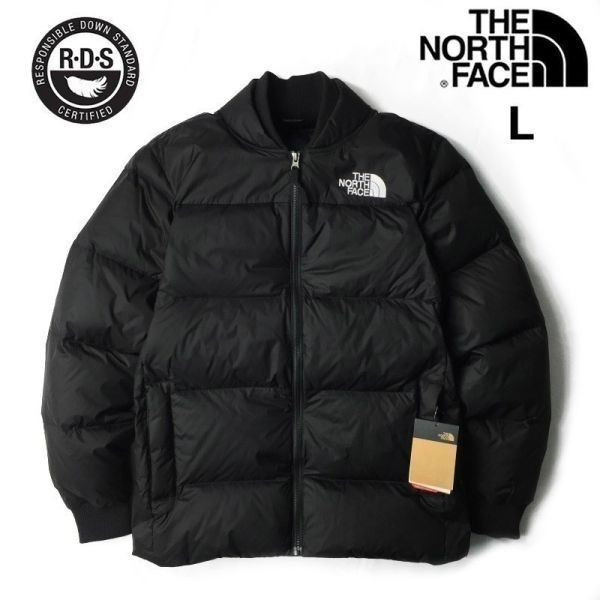 1円～!売切!【正規新品】THE NORTH FACE◇NRDC JACKET◇ダウン