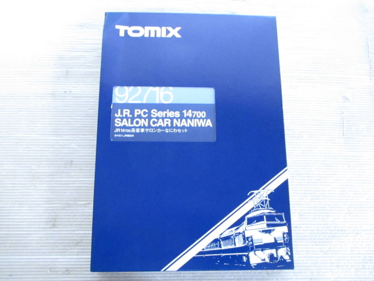 カズさん専用出品５ 送80】1円～ TOMIX Nゲージ 92716 JR 14 700系客車サロンカー なにわ