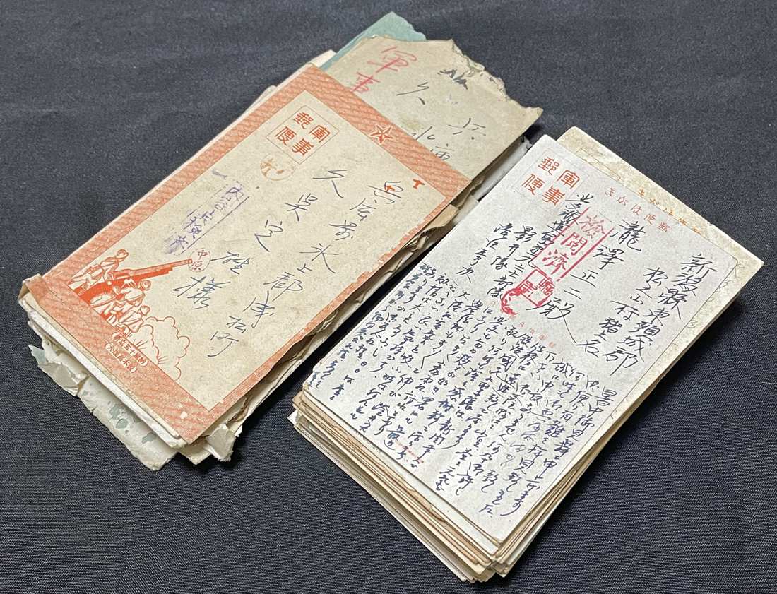軍事郵便葉書 15枚セット 戦前 資料 滿洲 北支派遣軍 全満洲名勝写真帖