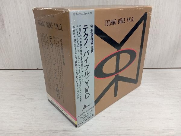 帯あり YELLOW MAGIC ORCHESTRA/YMO CD テクノ・バイブル(完全保存限定版)