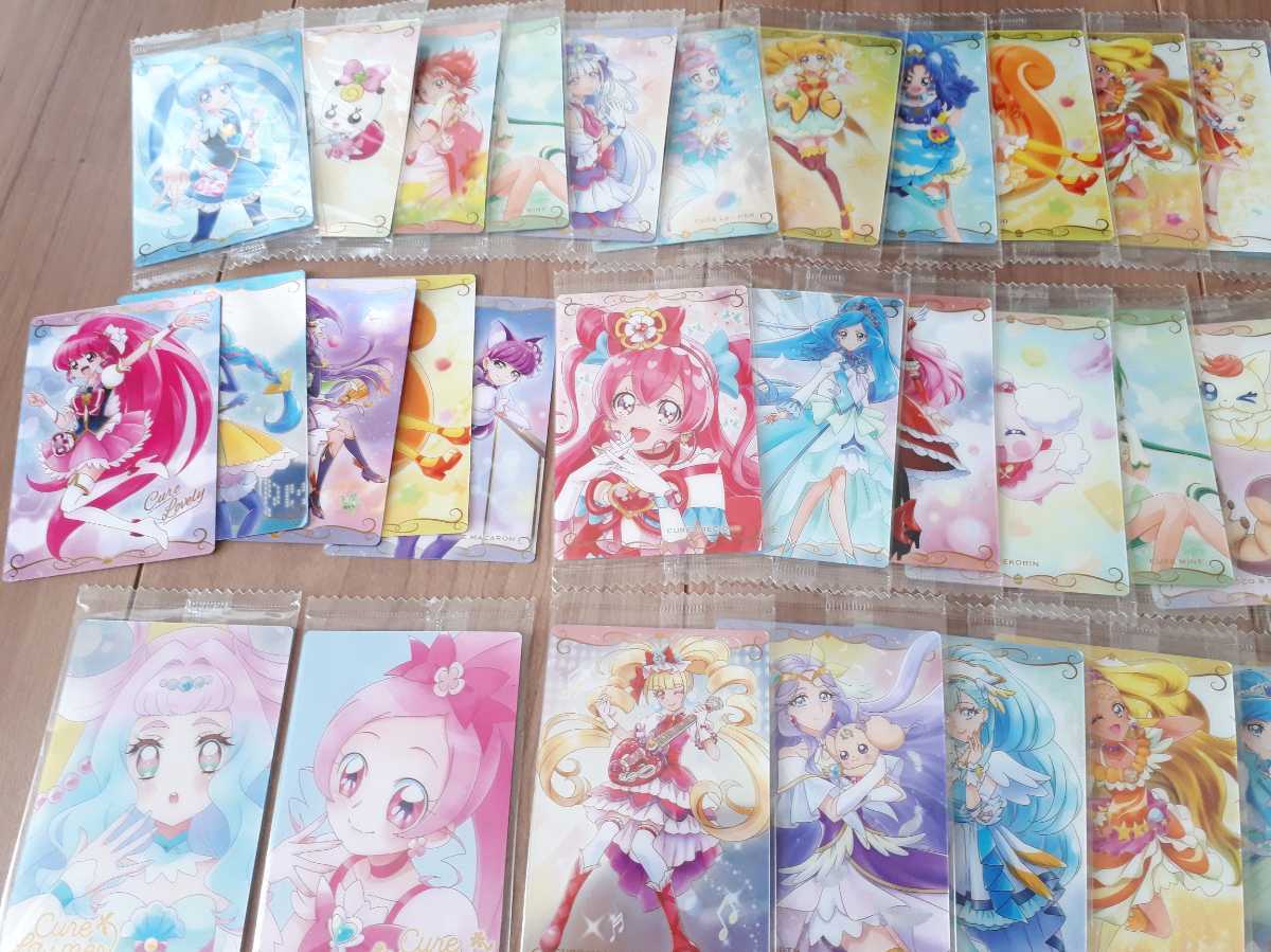 入荷済 希少 プリキュア シリーズ ウエハース カード 大量まとめセット