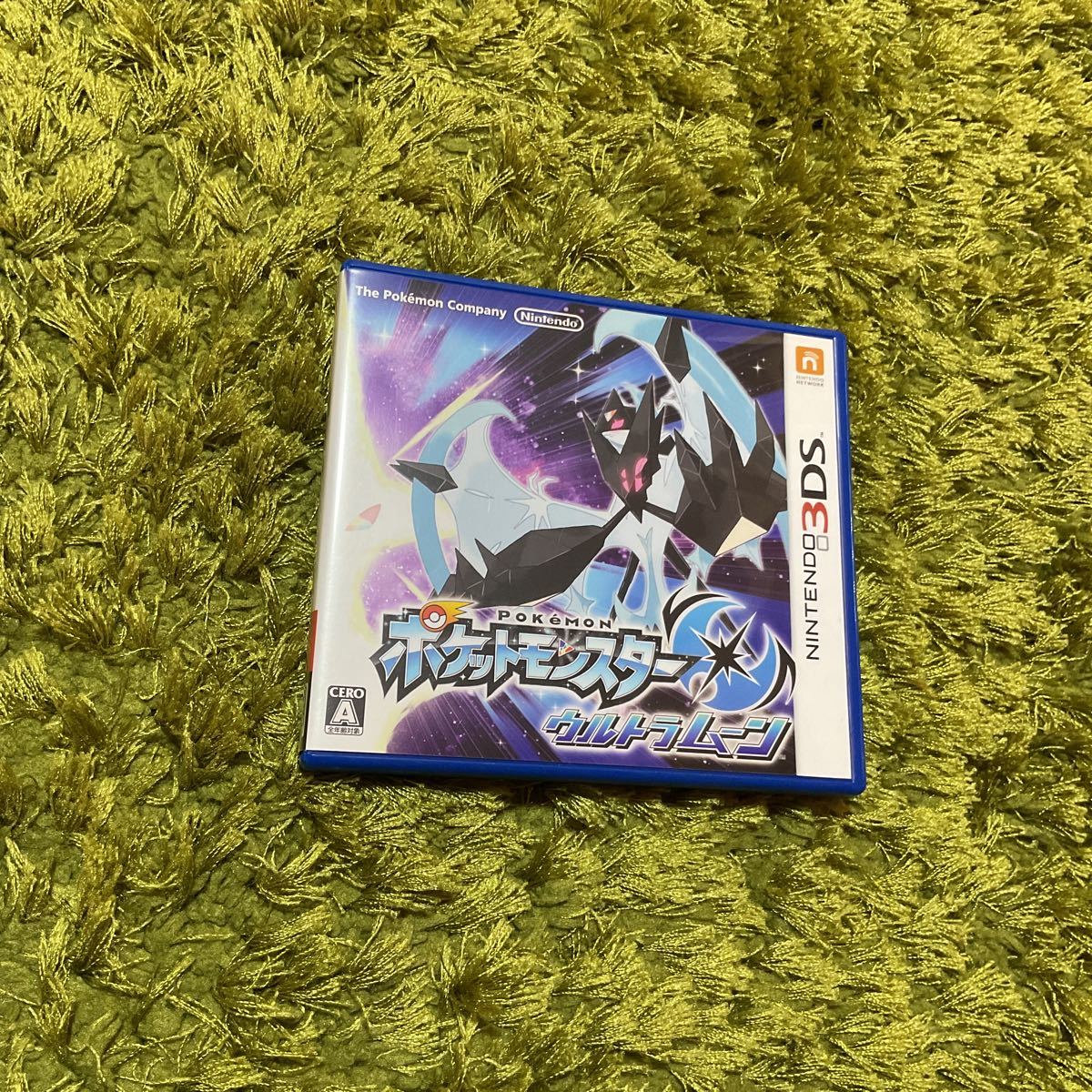 ポケットモンスター ウルトラムーン 3DS ウルトラサン Nintendo Ultra