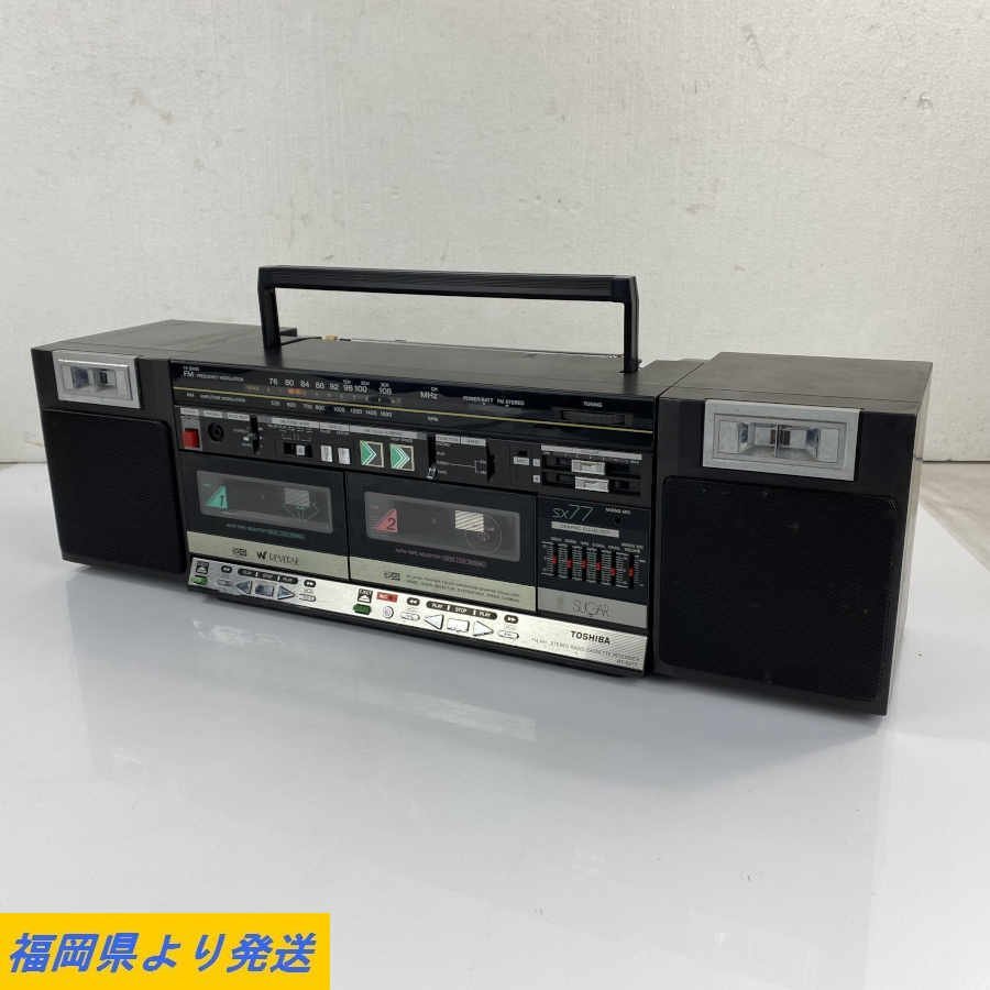 TOSHIBA/東芝 RT-SX77 ラジカセ 難有 ジャンク品 福岡 の入札履歴
