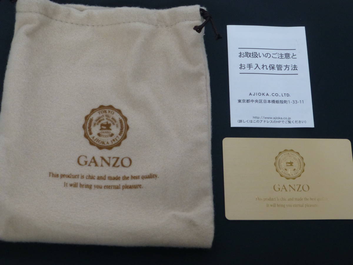 送料無料！未使用品 ガンゾ 57879 GANZO CORDOVAN (コードバン) 小銭