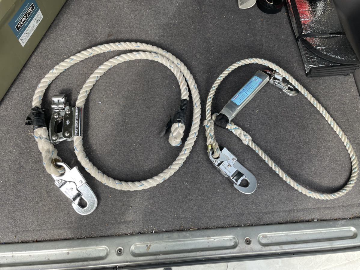 安全帯、綱、工具 ランヤード 胴綱 藤井電工 柱上安全帯 セット 藤井電工 柱上安全帯