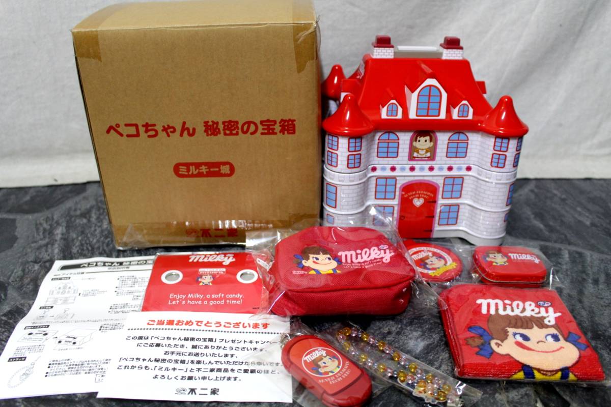 24未開封あり◇不二家ペコちゃん◇グッズまとめて大量 約100点セット