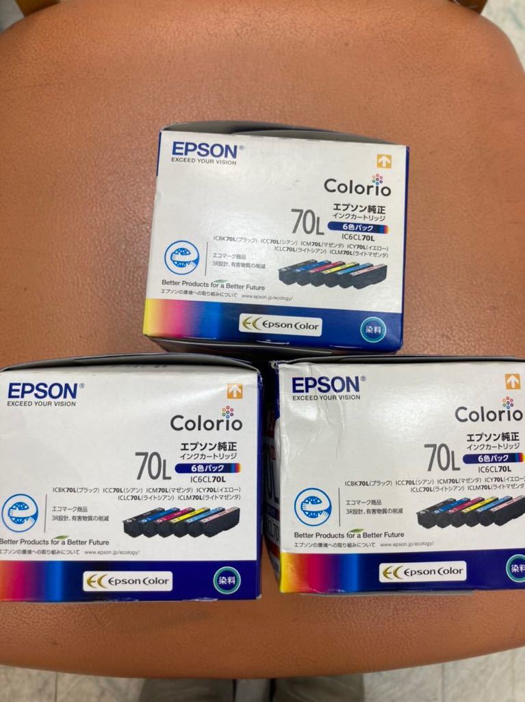 エプソンプリンターインク　3セット　　IC6CL70L　サクランボ未開封品箱潰れあり推奨使用期限切れです