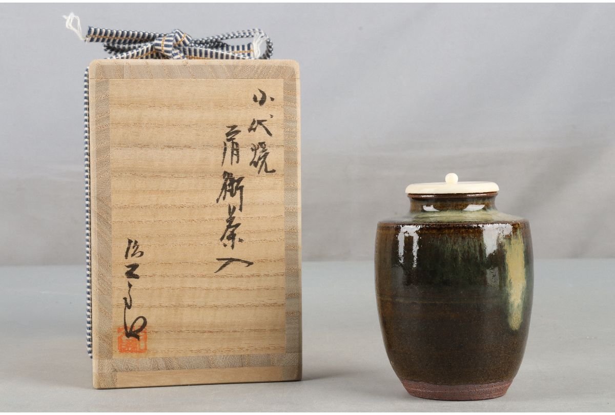 小代焼 小岱焼 近重治太郎 数茶碗 10客 共箱 茶道具 小