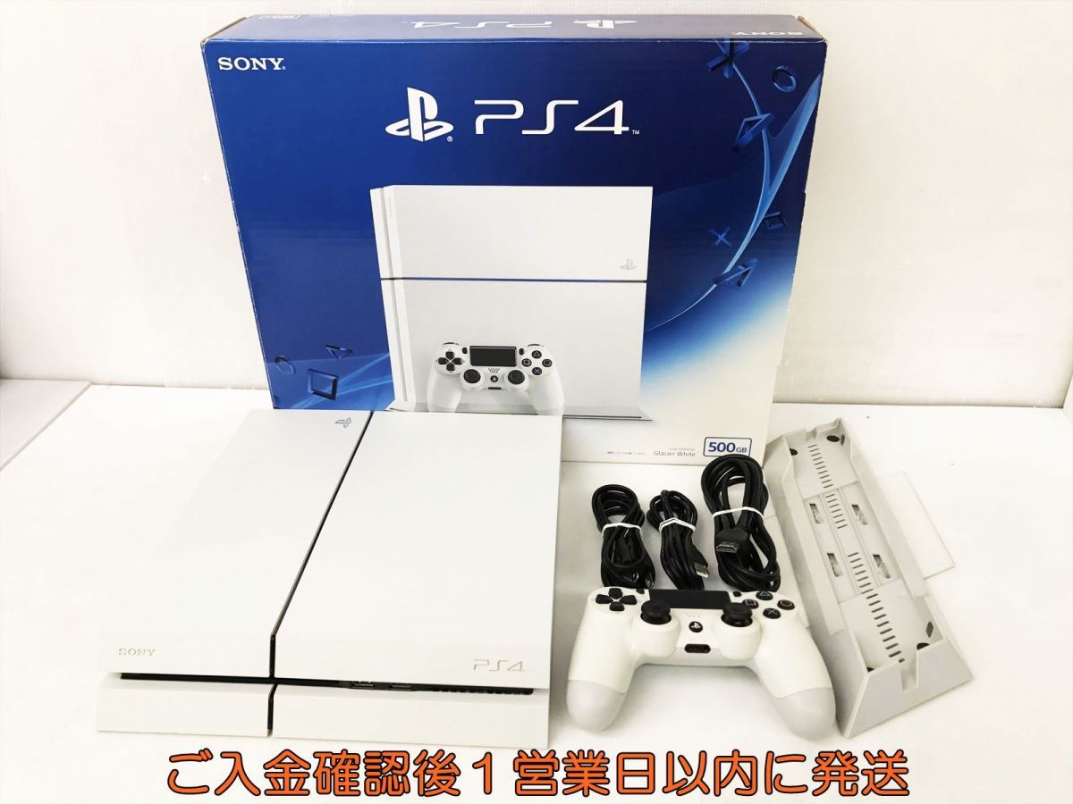 PS4　本体　箱付き 1円】PS4 本体 セット 500GB ホワイト SONY PlayStation4 CUH-1200A
