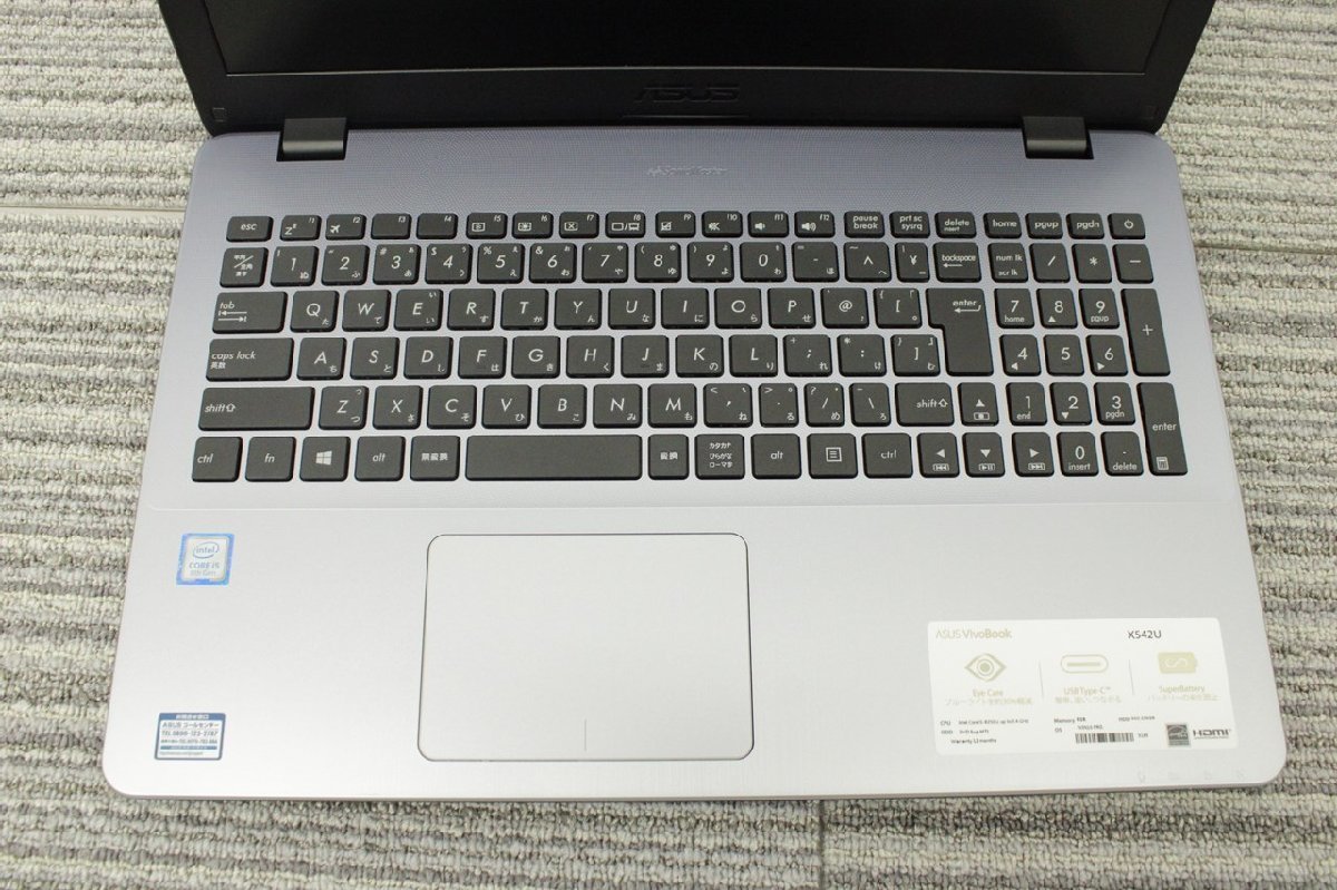 N0123【人気！・i5第8世代】ASUS / X542UAR / CPU：core i5-8250U@1.60