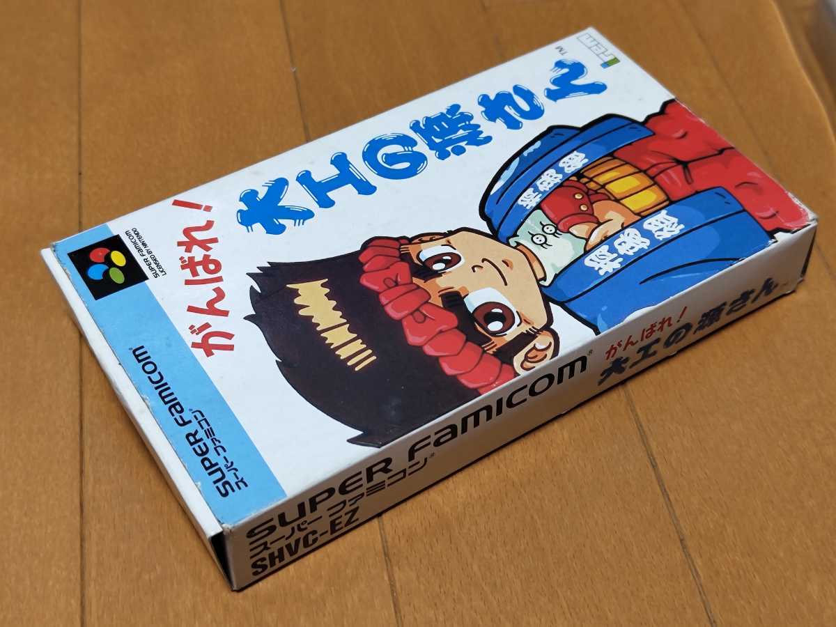 SFC がんばれ！大工の源さん スーパーファミコン アイレム