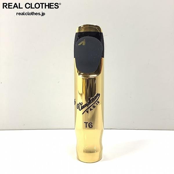 Vandoren/バンドーレン V16 T6 50's テナーサックス用 メタルマウスピース /000