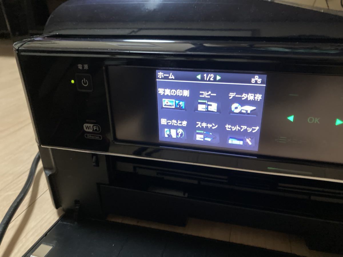 EPSON EP-904A インクジェットプリンター ジャンク品