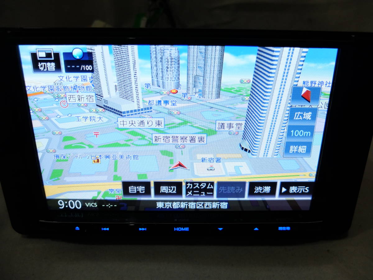 KENWOOD MDV-S707L 8インチ 2020年 ケンウッド KENWOOD MDV-S707L 8