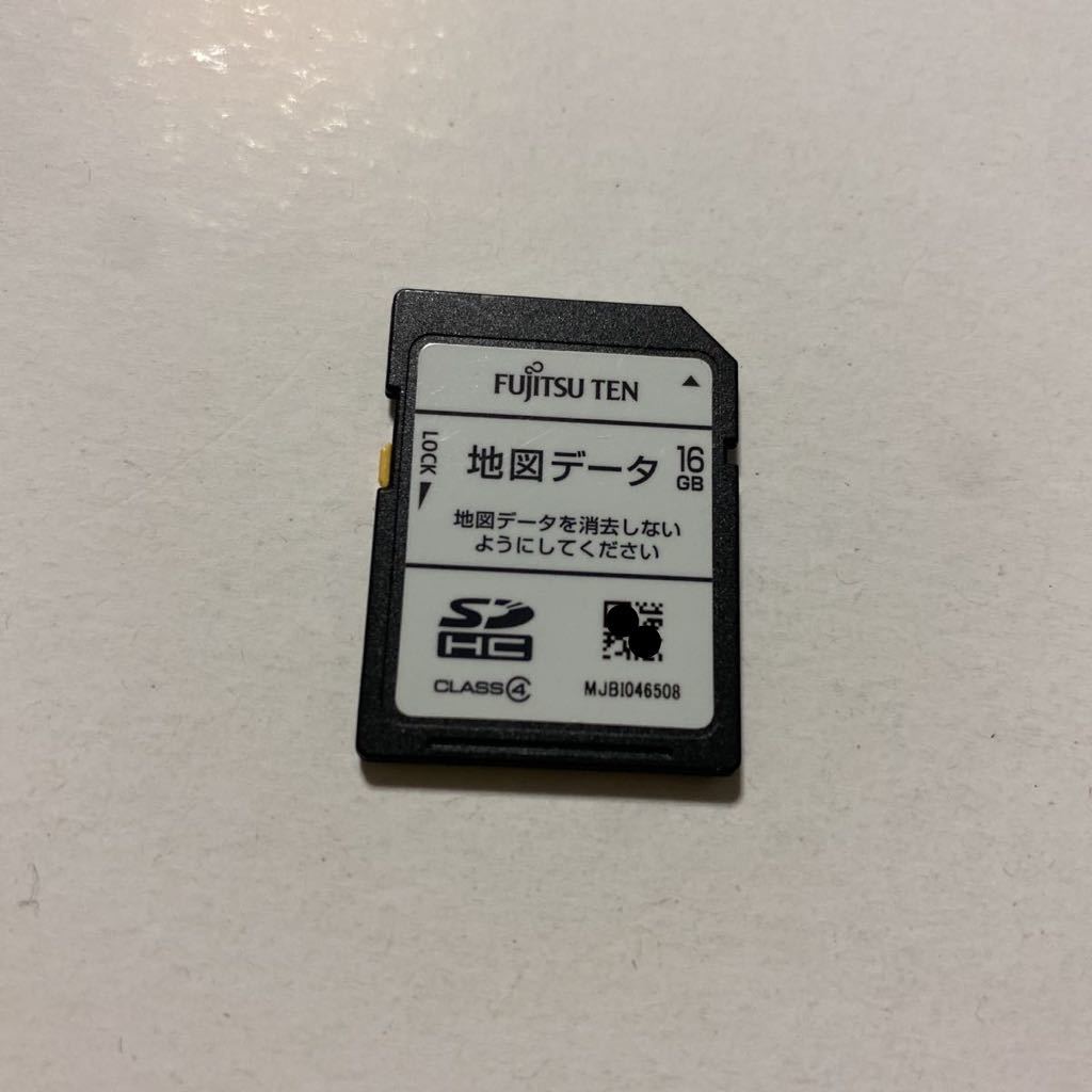 【地図SD/BT/動作◎】イクリプス AVN-Z03i 配線完備フルセット 富士通 - イクリプス ナビ AVN-ZX03i SDカード 地図データ ECLIPSEの