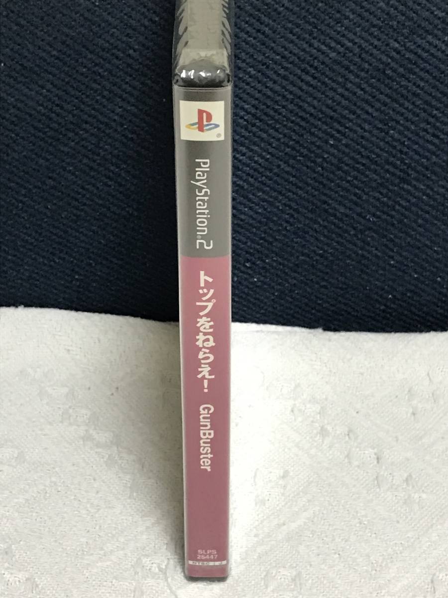 ps2 トップをねらえ！ 未開封 トップをねらえ！ GunBuster第0話