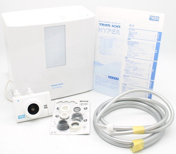 日本トリム トリムイオン 大特価 ION TRIM 電解水素水整水器 連続