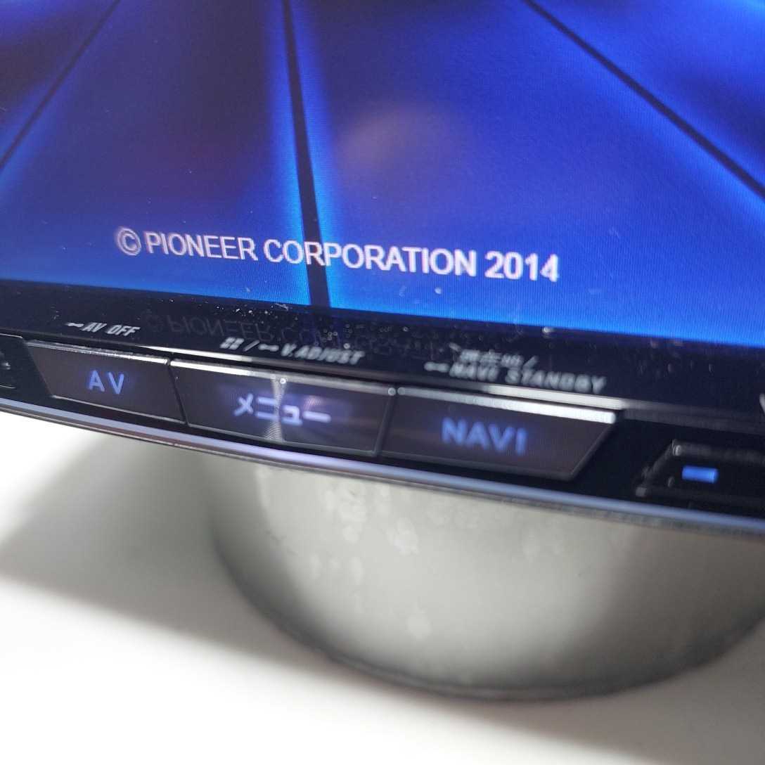 AVIC-ZH0009CS 2014年度地図データ (管理番号: L11SN01000)