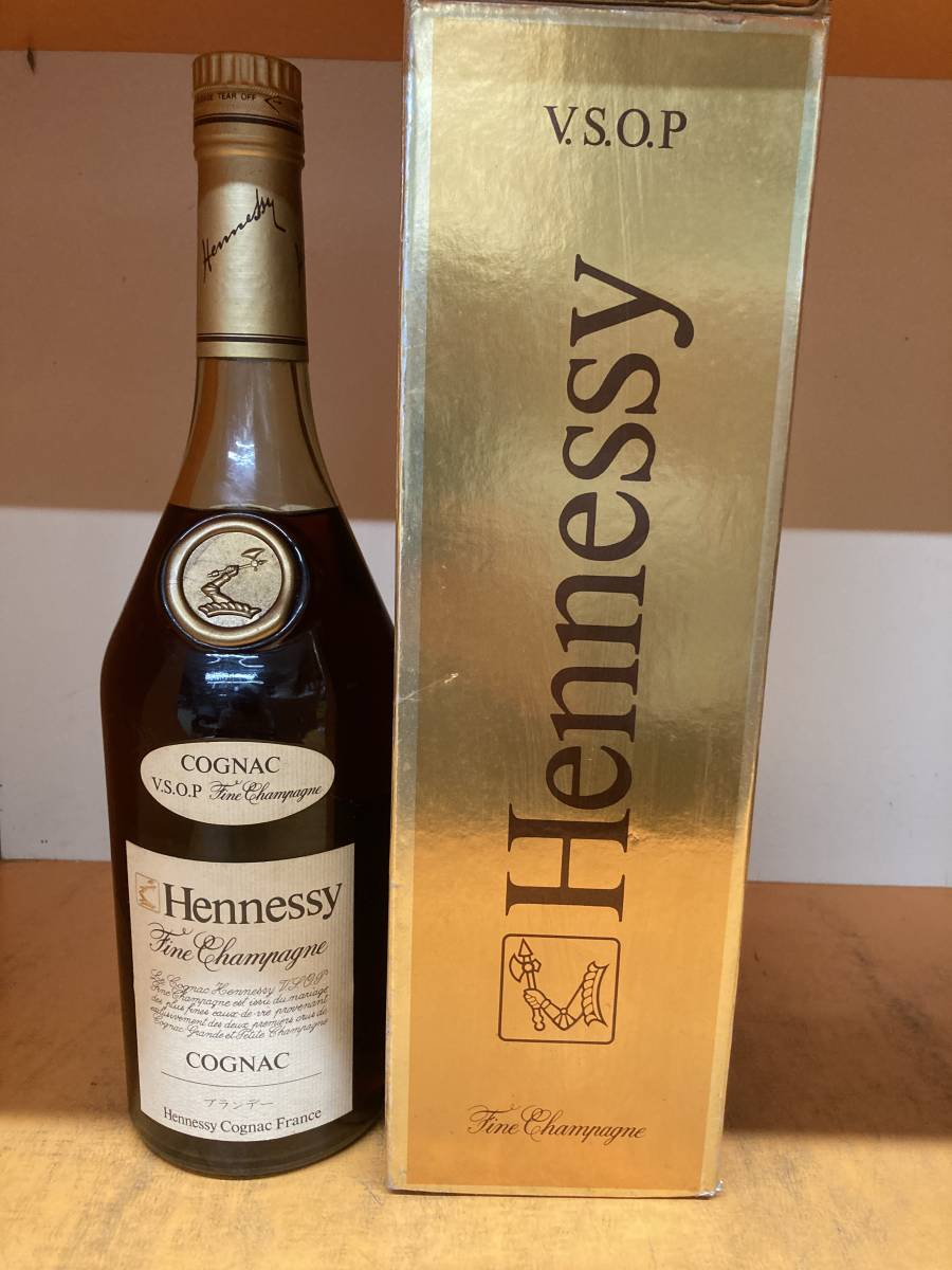 VSOP ヘネシー Hennessy ブランデー 40度 コニャック ヘネシー買取 