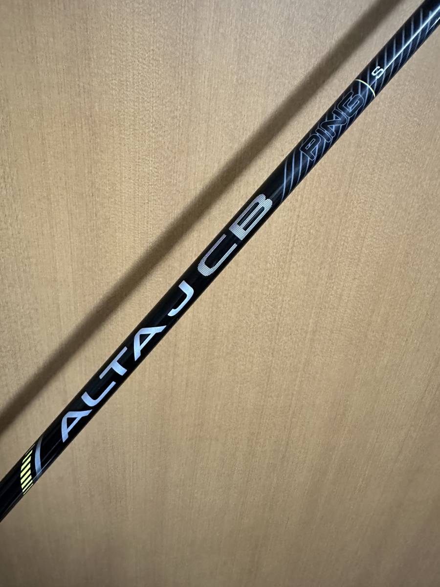 数量限定，得価 ピン ALTA J CB BLACK S 5w用シャフト単品 管理番号