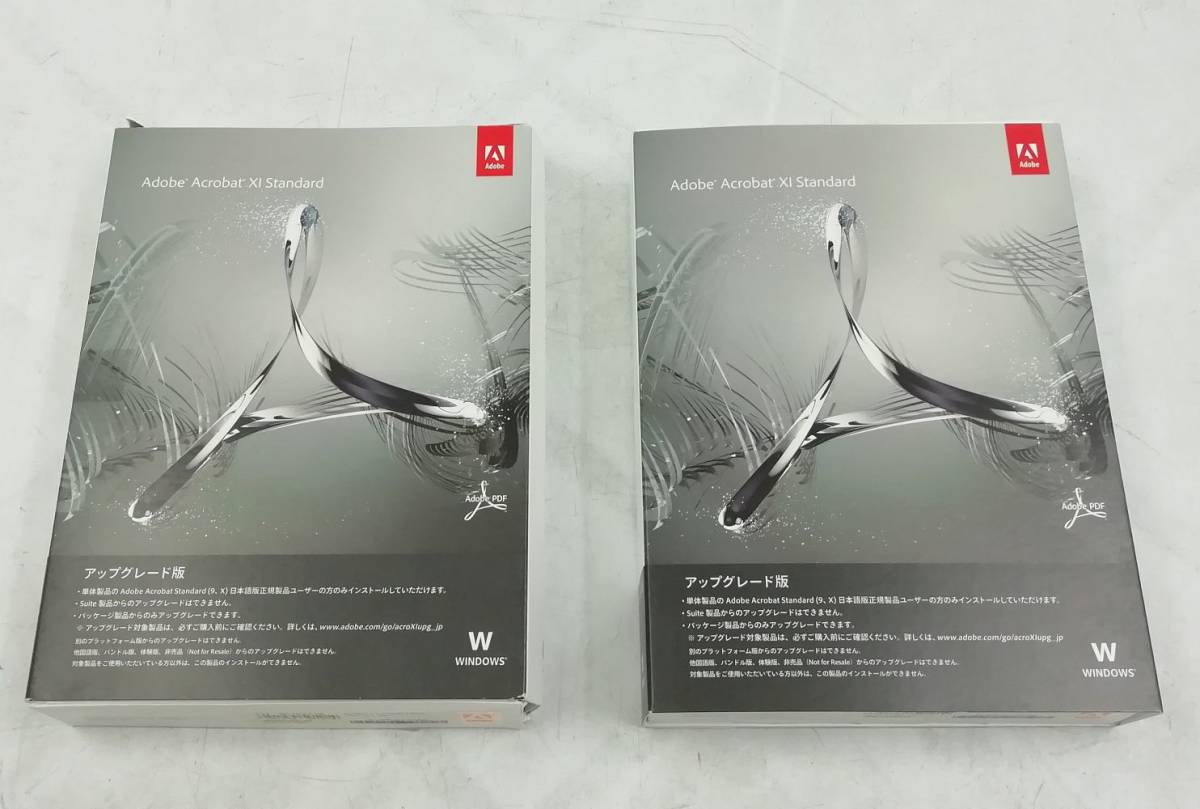■複数品 Adobe ACROBAT XI STANDARD 開封品 シリアルナンバー付き アップグレード版 2個セット 即日発送【H22031120】
