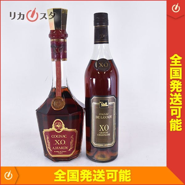 2本セット☆A. ハーディ XO /ドゥ ラノワ XO ☆（1つ）特級 ※ 750