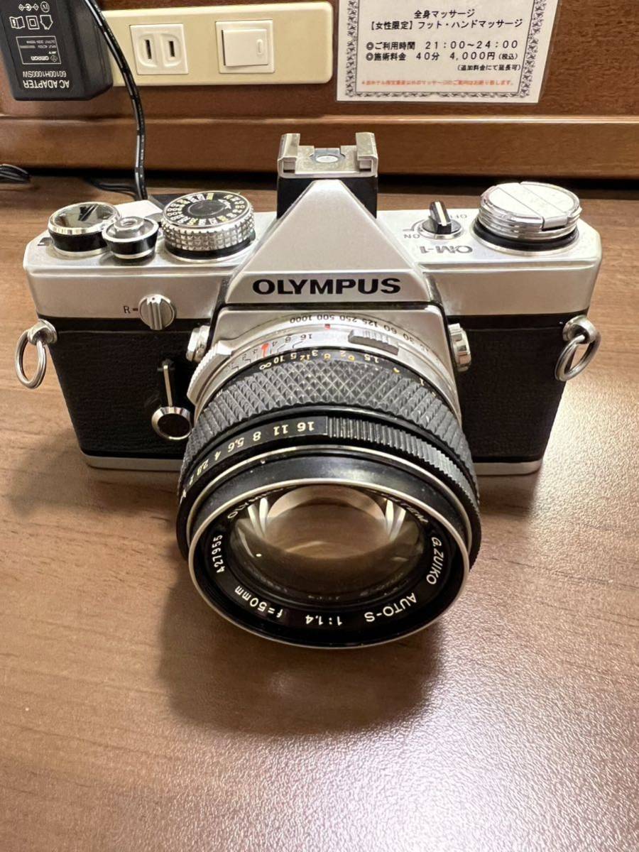 オリンパス OLYMPUS OM-1 50mm F1.4 OM-1 オリンパス OLYMPUS NO オリンパス OLYMPUS OM-1 50mm F1.4 OM-1 オリンパス OLYMPUS NO