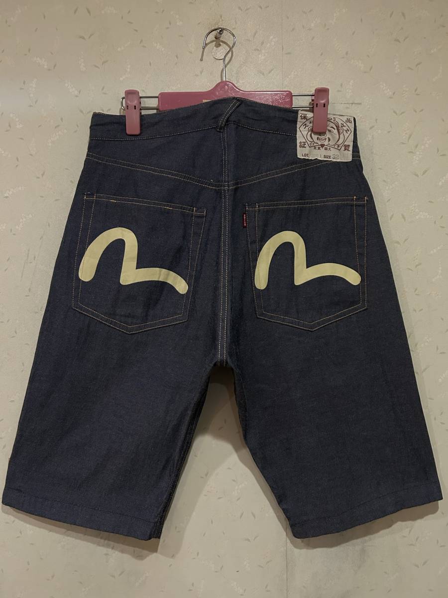 EVISU エヴィス エビス LOT 2001 カモメペイント ハーフ ショート