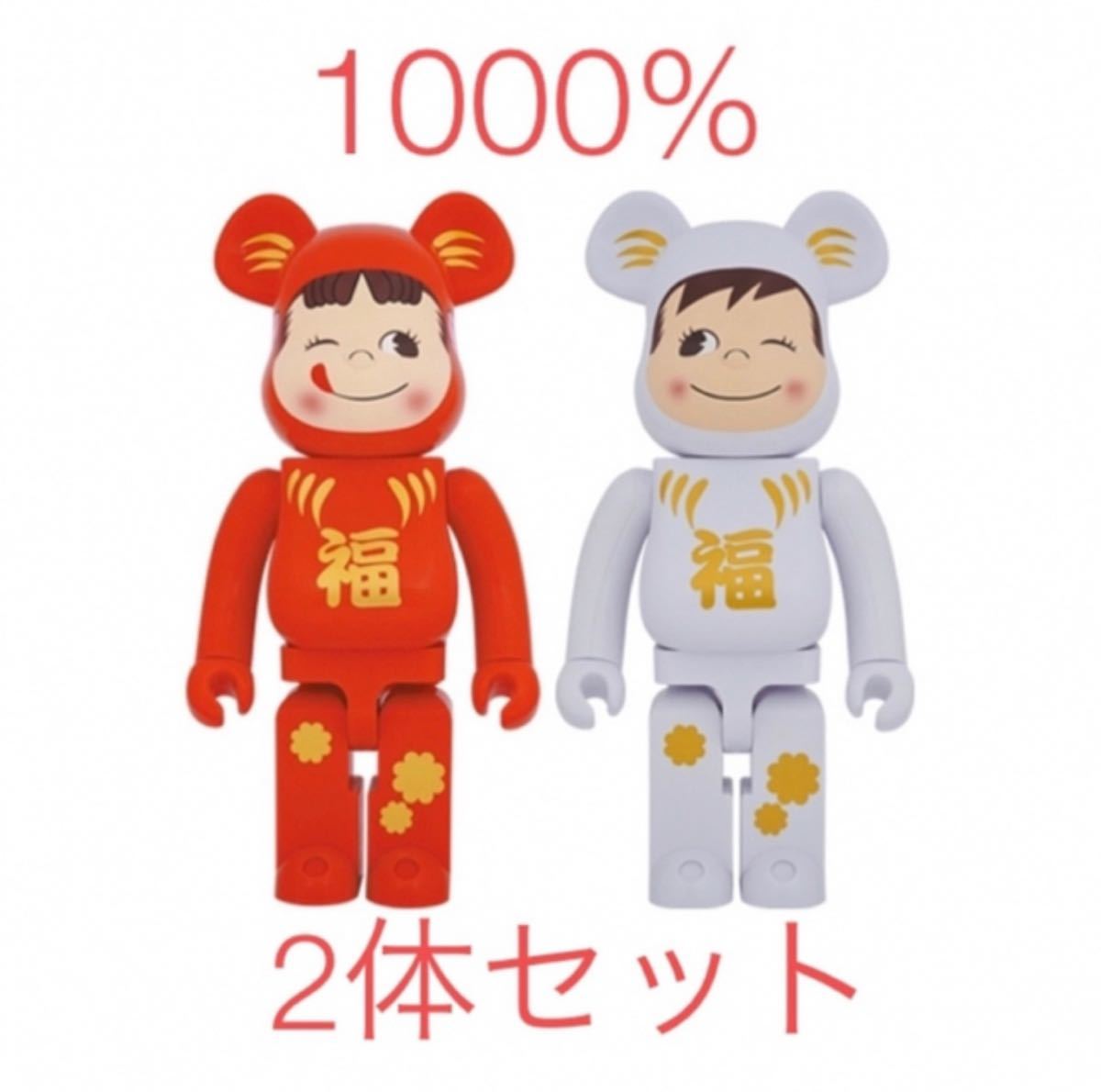 BE@RBRICK メディコムトイ ベアブリック BE@RBRICK 達磨 ペコちゃん