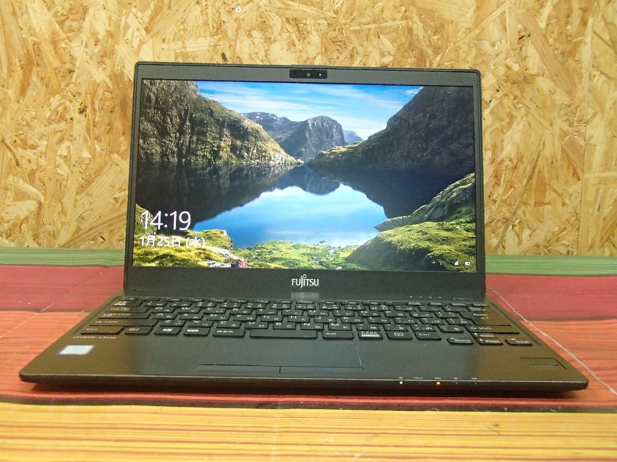 □□1円スタート 富士通 LIFEBOOK U937/P 難あり i5-7300U/メモリ 8GB/SSD