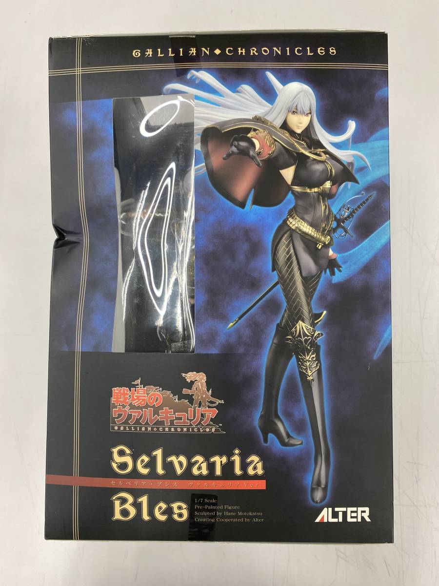 WF限定 戦場のヴァルキュリア セルベリアブレス- 1⁄6 未開封 新品未