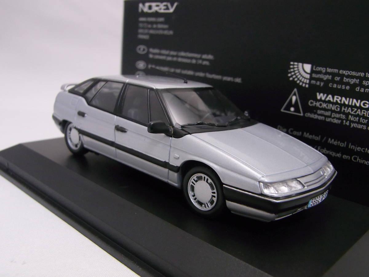 ☆レア物!・マニア垂涎!☆CITROEN XM Silver 1/43【シトロエン XM