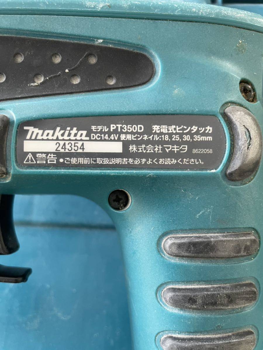○中古○マキタ 充電式ピンタッカ PT350D 14.4V マキタ 14 【公式通販】
