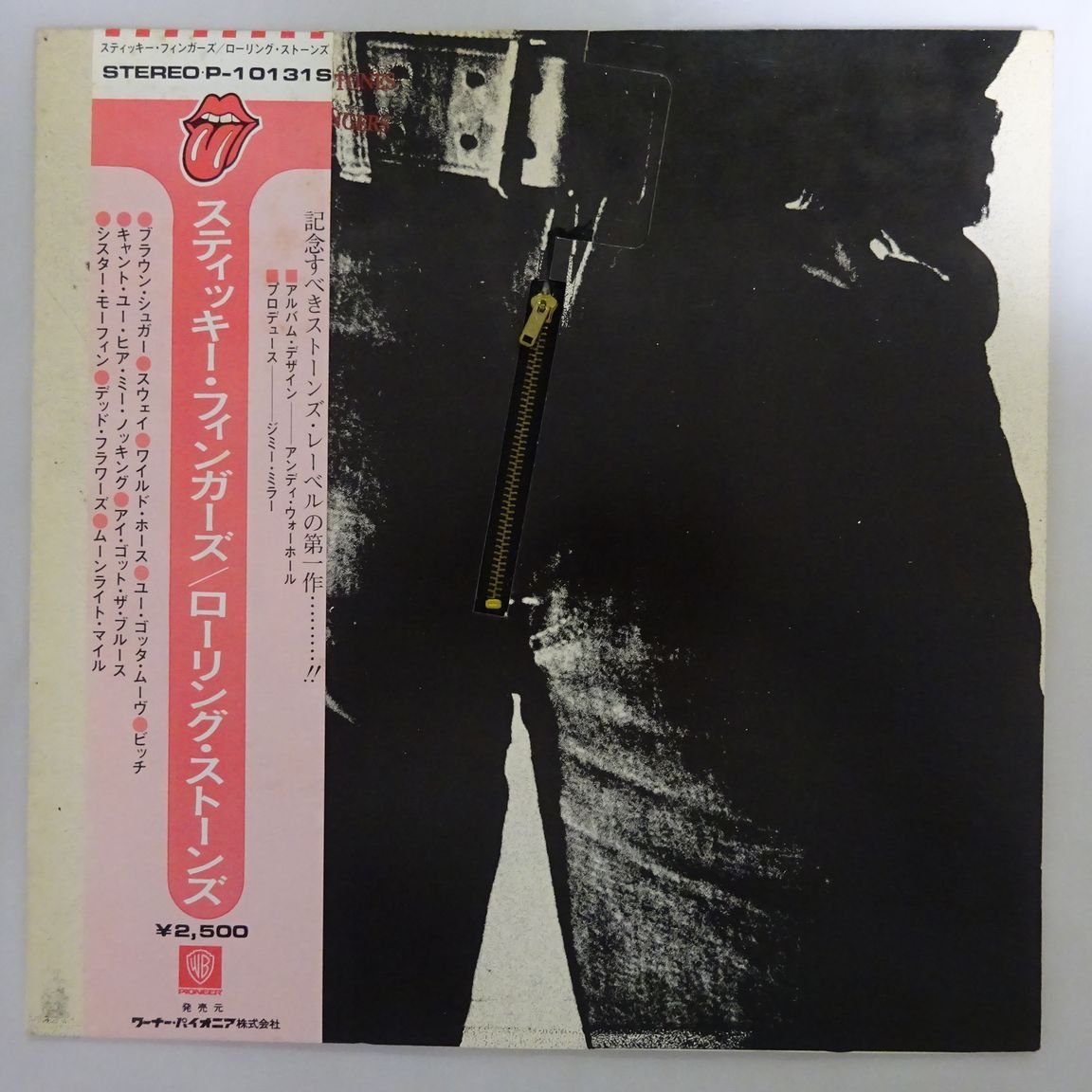 紙ジャケットSHM-CD☆ローリング・ストーンズ【スティッキー