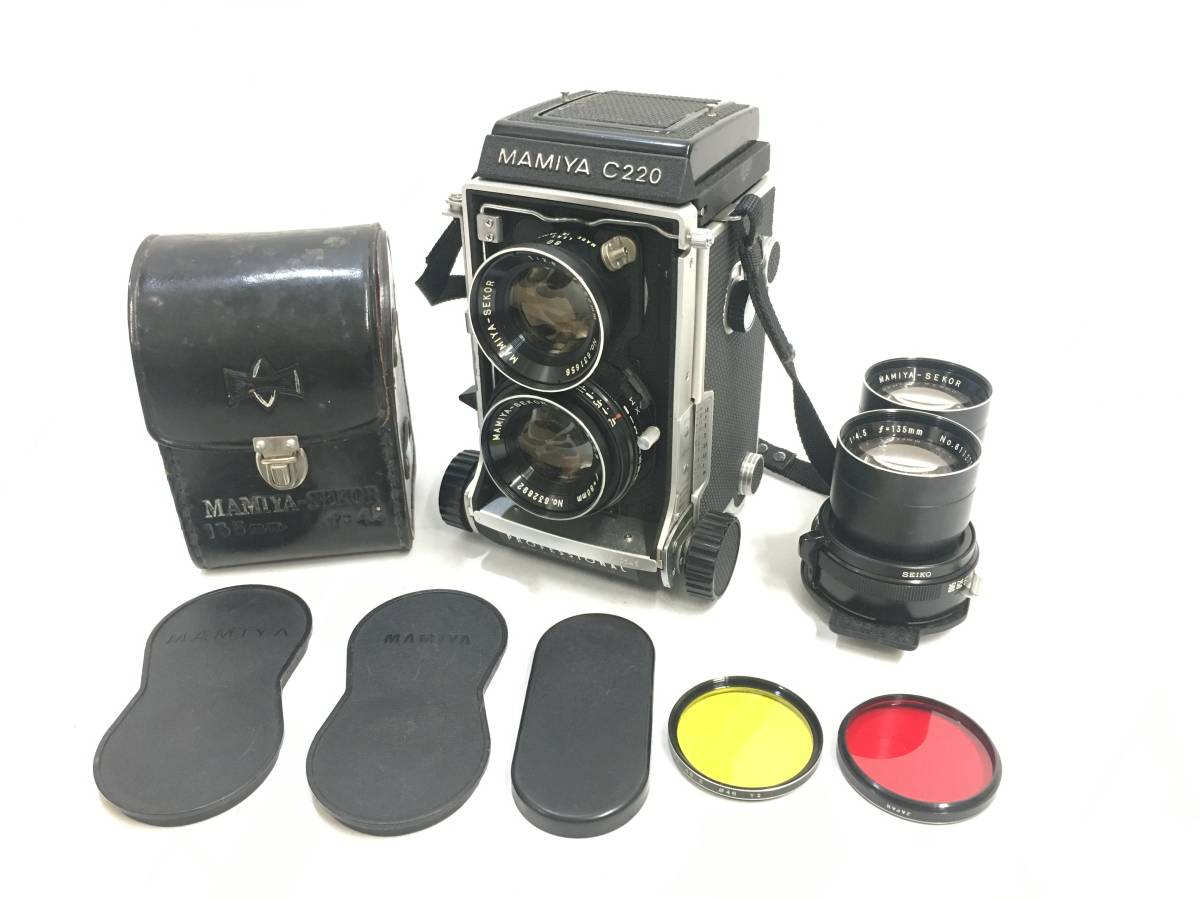 C220 MAMIYA 80mm Mamiya 公式通販 Camera マミヤ Professional 
