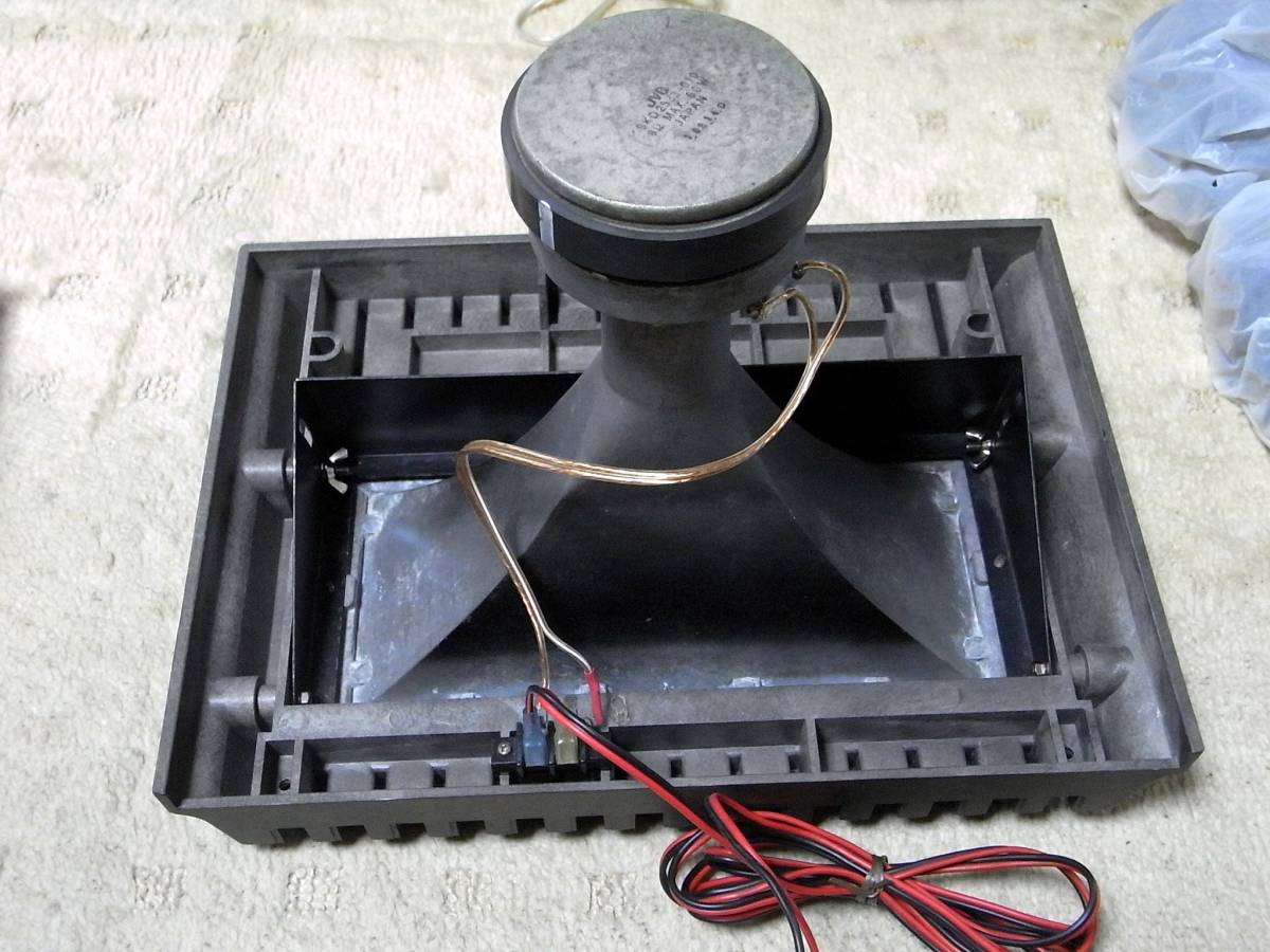 ビクター/JVC・SKD2533-010/中高域ホーン/ドライバー/8Ω/60W・グリル付 