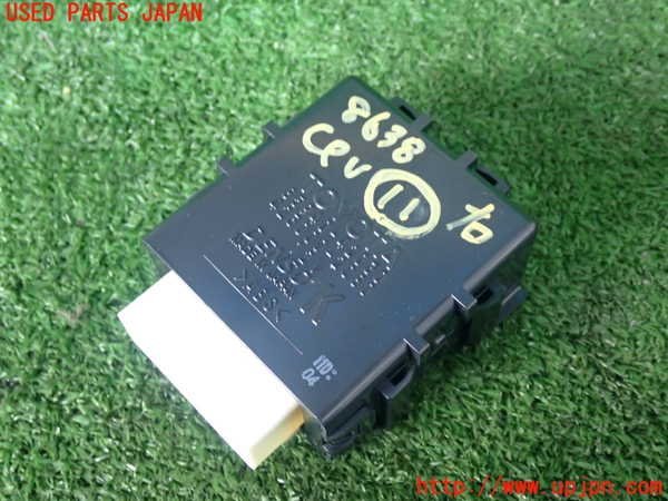 2UPJ-86386156]レクサス・NX300h(AYZ15)コンピューター11 ウインドシールドワイパ リレー 中古