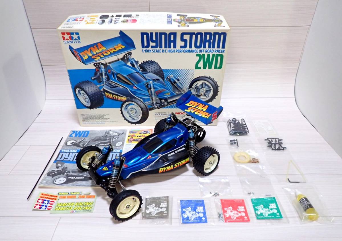 タミヤ　1/10 ダイナストーム2WD タミヤ 1⁄10 ダイナストーム 2WD